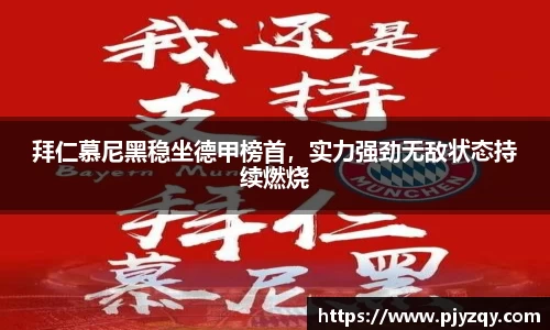 伟德国际bevictor中国官方网站