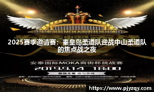 伟德国际bevictor中国官方网站