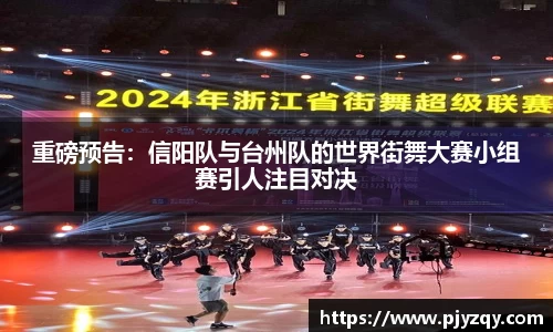 伟德国际bevictor中国官方网站