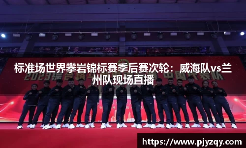 伟德国际bevictor中国官方网站